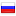 b-t.ru server is located in Russia